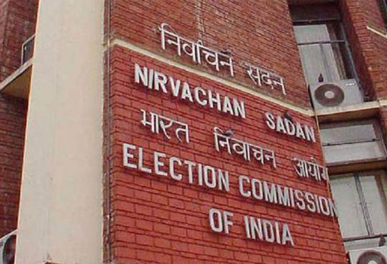 டெல்லி சட்டப்பேரவை தேர்தல் - விதிகளை மீறியதாக 25 வழக்குகள் பதிவு