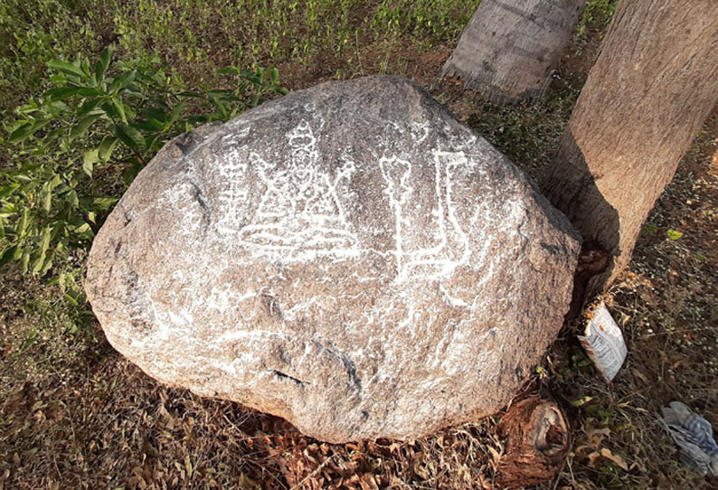 கி.பி.13–ம் நூற்றாண்டை சேர்ந்த ‘சித்திரமேழி’ கல்வெட்டு கண்டுபிடிப்பு