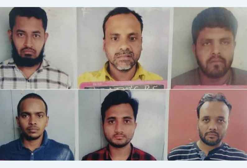 பா.ஜனதா தலைவர்களை கொல்ல சதி: தேசத்துரோக வழக்கில் 6 பேர் கைது