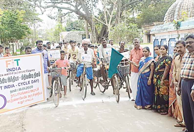 கடலூர் மாவட்டத்தில் கிராமப்புறங்களில் சைக்கிள் பேரணி