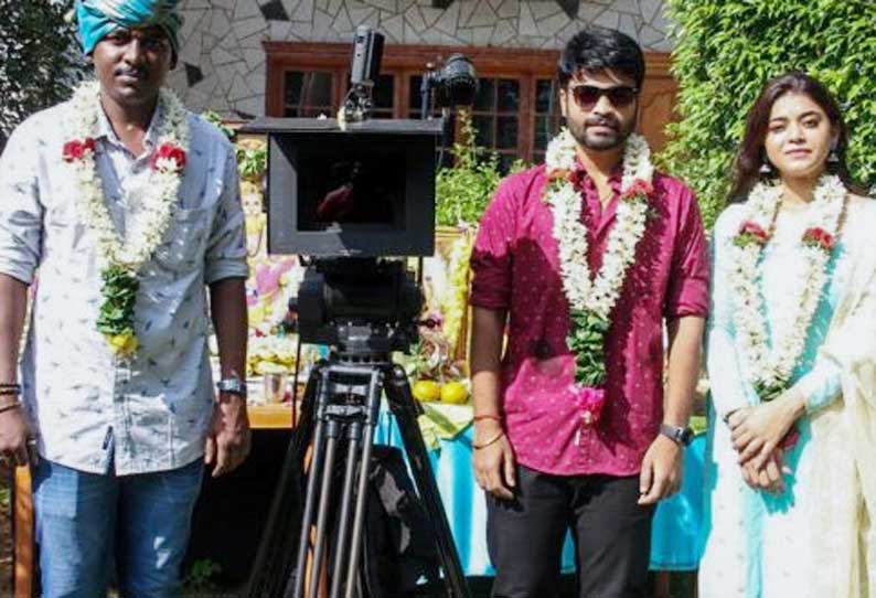 பேப்பர் பாய் பேப்பர் பாய்