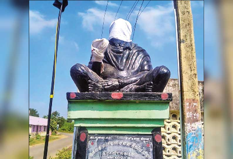 உத்திரமேரூர் அருகே, பெரியார் சிலை உடைப்பு