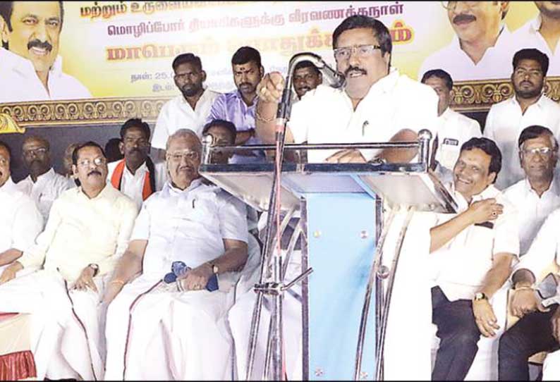 கவர்னர் மீது பழிபோட்டு தப்பிக்க கூடாது மக்களுக்கான திட்டங்களை போராடி செயல்படுத்த வேண்டியது அரசின் பொறுப்பு சிவா எம்.எல்.ஏ. பேச்சு