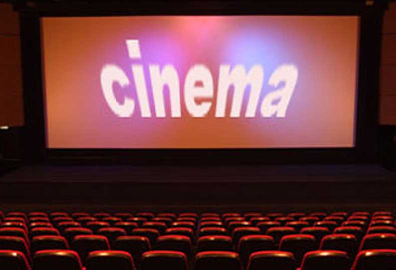 வங்காள விரிகுடா