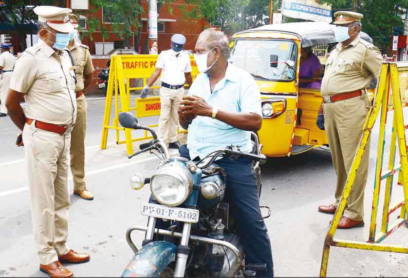 கொரோனா வைரஸ் பரவலை தடுக்க “தேவையில்லாமல் வீட்டைவிட்டு வெளியே வராதீர்கள்” பொதுமக்களுக்கு போலீஸ் சூப்பிரண்டு அறிவுரை