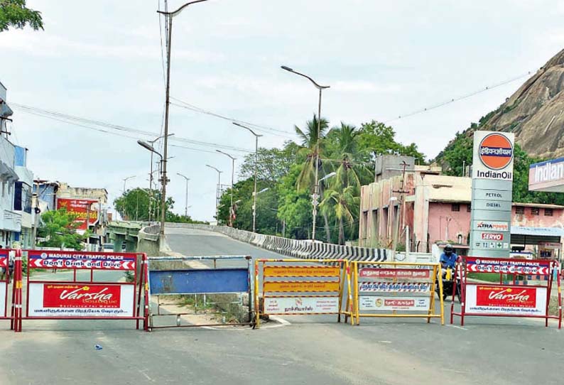 திருப்பரங்குன்றம் நகருக்குள் வாகனங்கள் செல்ல தடை; பாலம் மூடப்பட்டது கொரோனா பரவலை தடுக்க