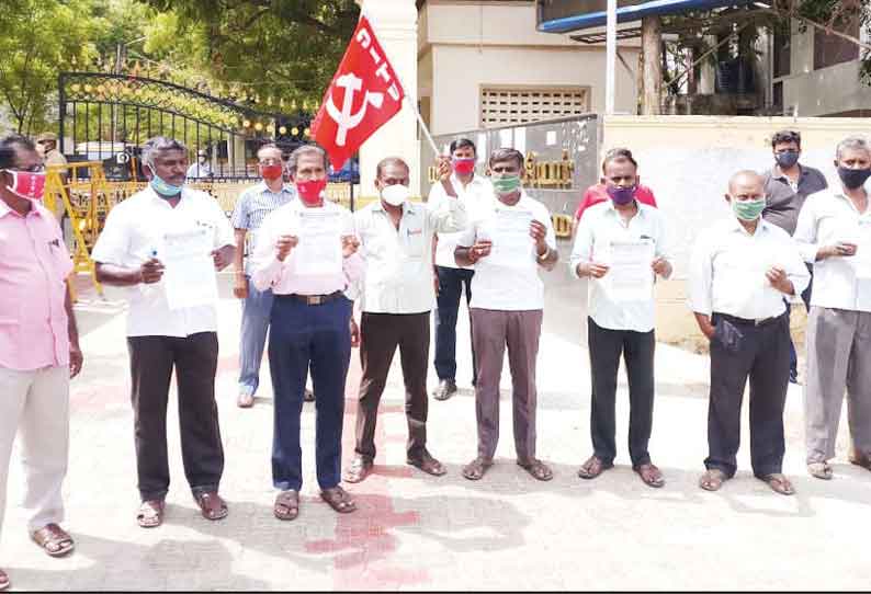 நெல்லை கலெக்டர் அலுவலகத்தை சி.ஐ.டி.யு. போக்குவரத்து தொழிலாளர்கள் முற்றுகை