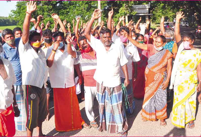 பாகூரில் பரபரப்பு: ஆழ்துளை கிணறு அமைக்கும் பணி திடீர் நிறுத்தம் பொதுமக்கள் சாலை மறியல்