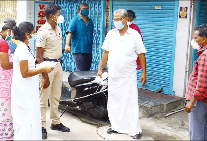 கொரோனா வைரஸ் பாதிப்பு: வீடு, வீடாக சென்று பொதுமக்களுக்கு மருத்துவ பரிசோதனை