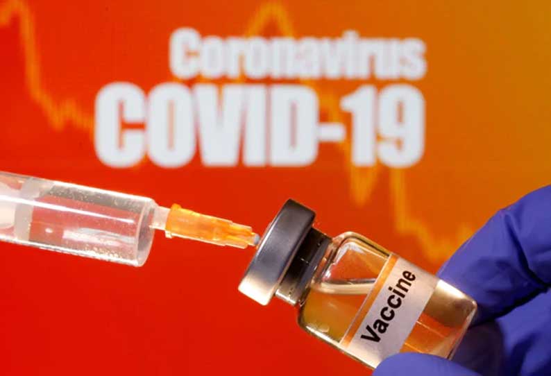 Corona vaccination is not possible until 2021 || கொரோனா ...