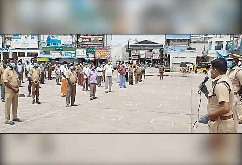 கள்ளக்குறிச்சி பகுதியில் கொரோனா வைரஸ் தடுப்பு விழிப்புணர்வு கூட்டம்