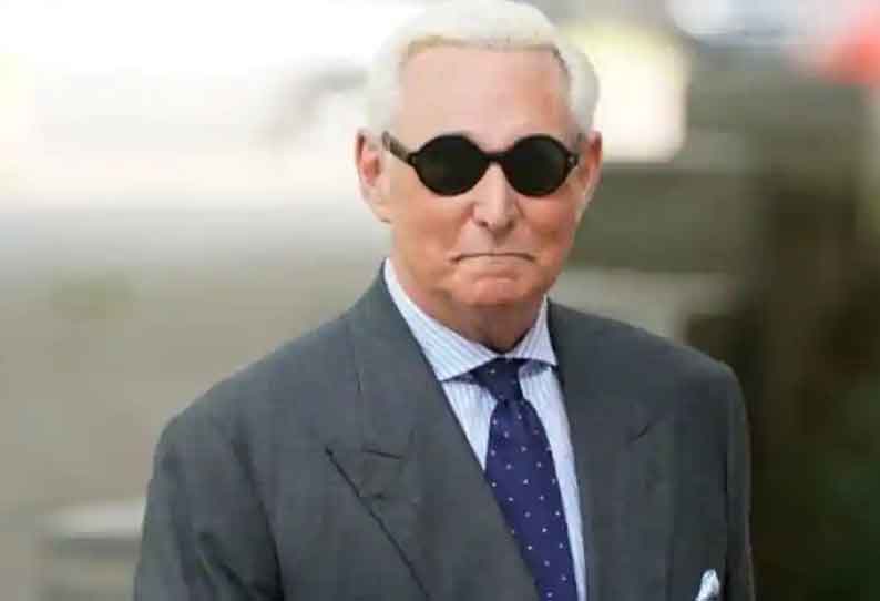 டொனால்ட் டிரம்ப் தனது நீண்டகால நண்பரும் ஆலோசகருமான ரோஜர் ஸ்டோனின் தண்டனையை குறைத்தார்