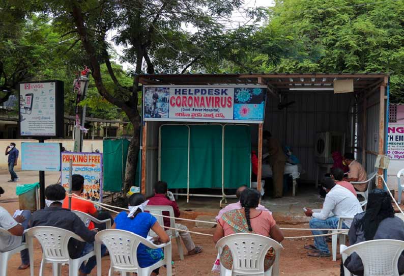 இந்தியாவில் புதிய உச்சம்: கடந்த 24 மணி நேரத்தில் 27,114 -பேருக்கு கொரோனா தொற்று