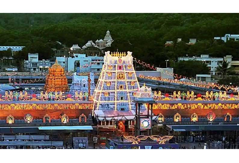 2 lakh devotees visit Tirupati Ezhumalayan Temple: Utilities Revenue Rs.  15¾ cr | திருப்பதி ஏழுமலையான் கோவிலில் 2 லட்சம் பக்தர்கள் தரிசனம்: உண்டியல்  வருமானம் ரூ.15¾ கோடி