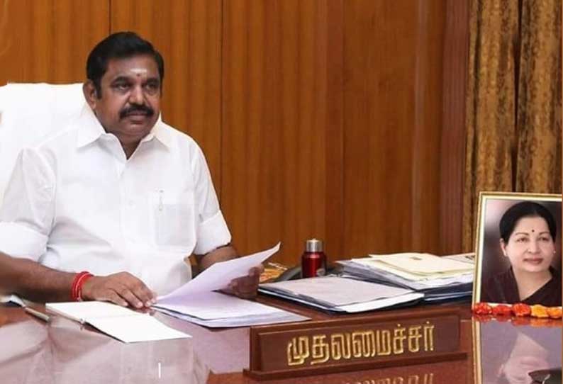 கல்லூரி இறுதி செமஸ்டர் தேர்வு பற்றி முடிவு செய்ய மாநில அரசுகளுக்கு அதிகாரம் வேண்டும்: மத்திய அரசுக்கு எடப்பாடி பழனிசாமி கடிதம்