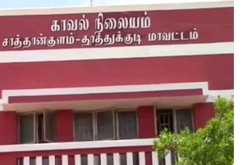 சாத்தான்குளம் தந்தை மகன் கொலை வழக்கு: மேலும் 5 போலீசார்  பணியிடை நீக்கம்