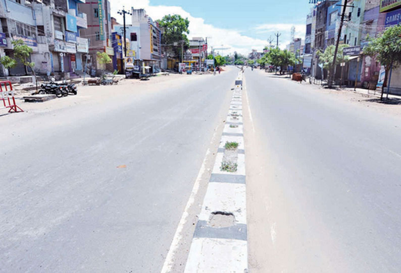 முழு ஊரடங்கால் வெறிச்சோடிய சாலைகள்; மக்கள் வீட்டுக்குள் முடங்கினர்