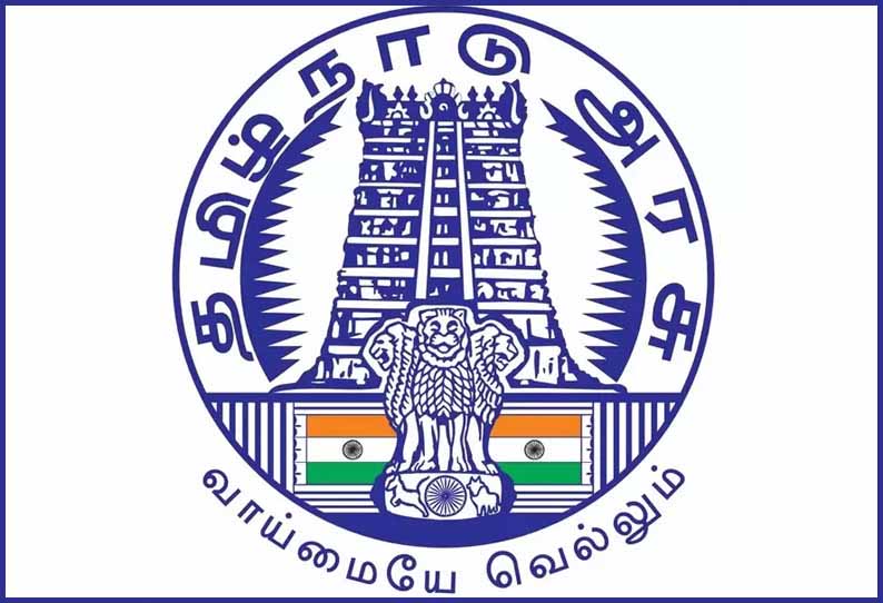 துரிதமாக செயல்பட்டு அரசின் கோப்புக்களை முடிக்க வேண்டும் - அரசு ஊழியர்களுக்கு உத்தரவு