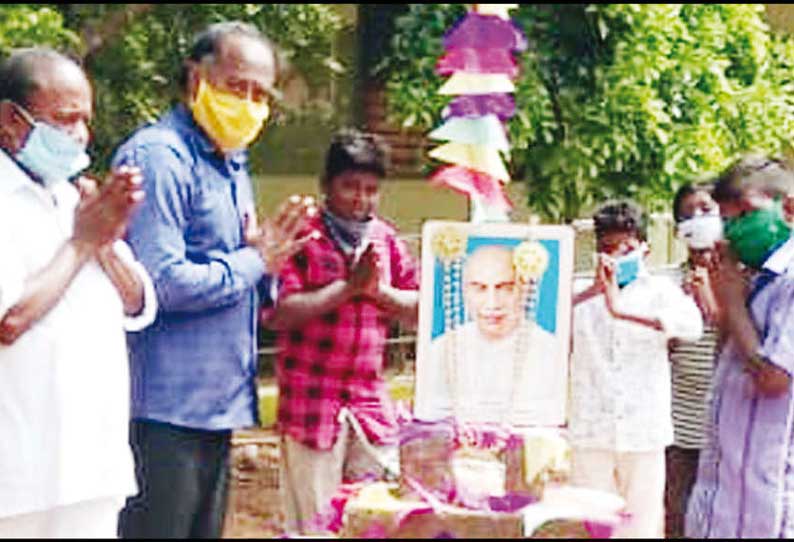 காமராஜர் பிறந்தநாள் விழா பெரம்பலூர்-அரியலூர் மாவட்டங்களில் கல்வி வளர்ச்சி நாளாக கொண்டாடப்பட்டது