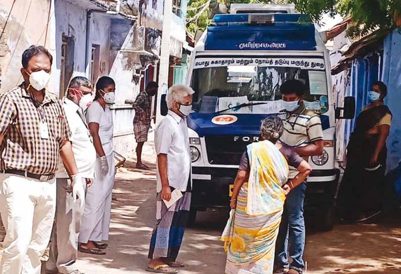 உடன்குடியில் 57 பேருக்கு கொரோனா: மருத்துவக் குழுவினர் வீடு வீடாக சென்று காய்ச்சல் பரிசோதனை