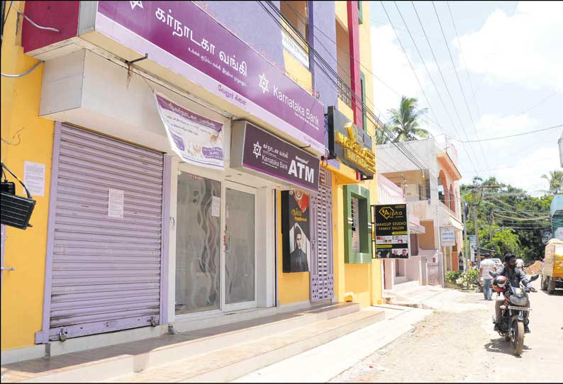 வேலூர் மாவட்டத்தில், ஒரேநாளில் மாநகராட்சி அலுவலர், அரசு ஊழியர்கள் உள்பட 168 பேருக்கு கொரோனா வேலூர் தாலுகா அலுவலகம், 2 தனியார் வங்கிகள் மூடப்பட்டன