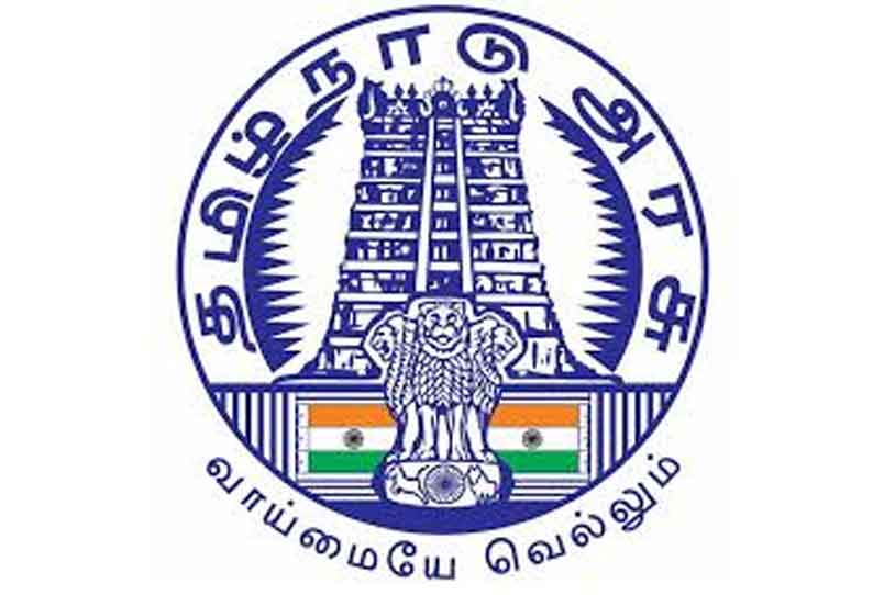 ஆந்திராவில் உள்ள கம்பெனிகளுக்கு தமிழகத்தில் இருந்து ஊழியர்களை அழைத்து செல்ல அனுமதி அரசு உத்தரவு