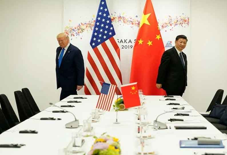 அறிவுசார் திருட்டில் ஈடுபடும் சீனா 50 ஆண்டு கால வர்த்தக கொள்கை முடிவுக்கு வரும் அமெரிக்கா...!