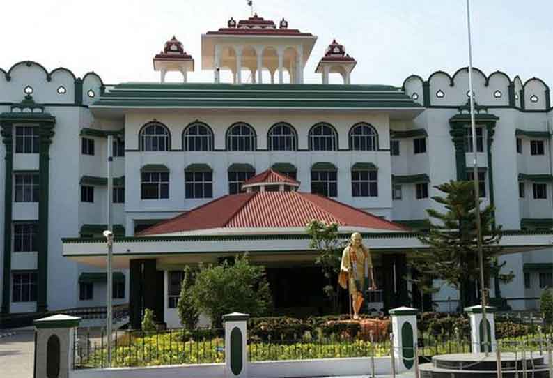 ‘ஆன்லைன்’ சூதாட்டத்துக்கு தடை விதிக்க வேண்டும்: மத்திய, மாநில அரசுகளுக்கு ஐகோர்ட்டு அறிவுறுத்தல்