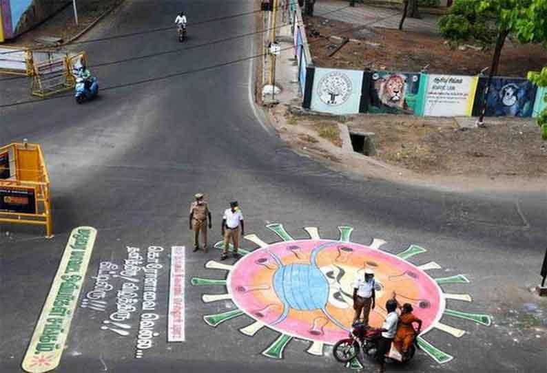 தமிழகத்தில் நாளை முழு ஊரடங்கு; பத்திரிகை வினியோகத்துக்கு தடை இல்லை