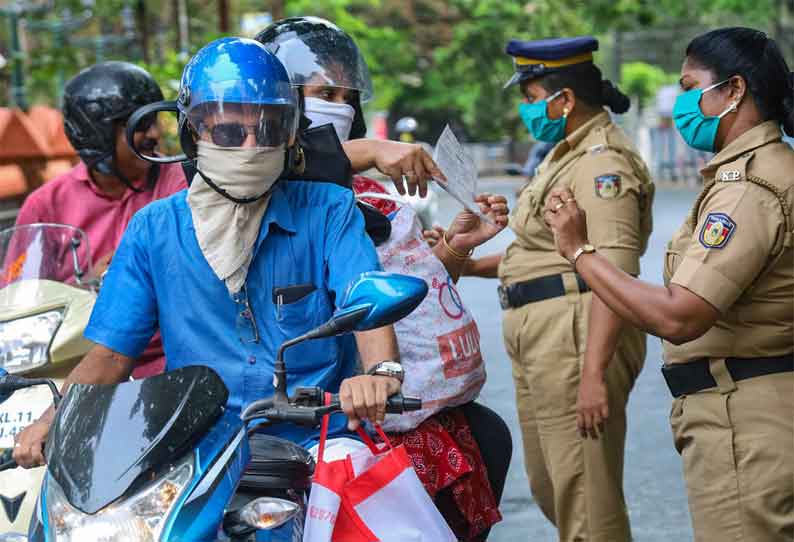 கேரளாவில் இன்று 1,103 பேருக்கு கொரோனா தொற்று உறுதி