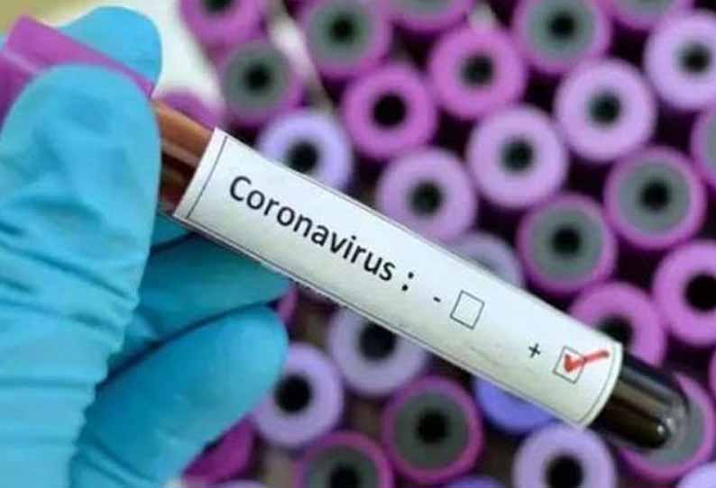 திருப்பூர் மாவட்டத்தில், மேலும் 32 பேருக்கு கொரோனா - பாதிக்கப்பட்டவர்களின் எண்ணிக்கை 700 ஆக உயர்வு