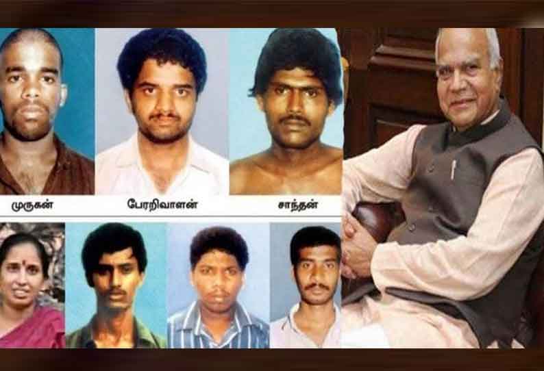 7 பேர் விடுதலை எப்போது? - கவர்னர் தரப்பு விளக்கம் அளித்துள்ளதாக ஐகோர்ட்டில் தமிழக அரசு தகவல்
