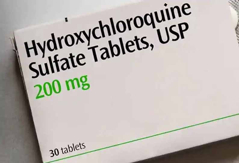 ஹைட்ராக்ஸி குளோரோகுயின் மருத்துவ பரிசோதனைகளை மீண்டும் தொடங்கலாம்- உலக சுகாதார அமைப்பு