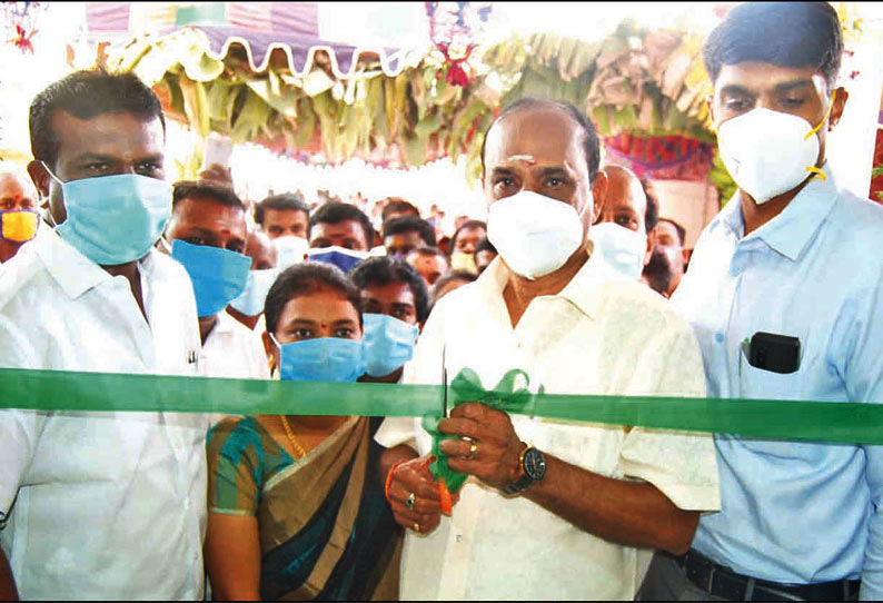 கோவில்பட்டி, கயத்தாறு பகுதியில் நவீன மயமாக்கப்பட்ட கூட்டுறவு வங்கிகள் திறப்பு - அமைச்சர் கடம்பூர் ராஜூ திறந்து வைத்தார்