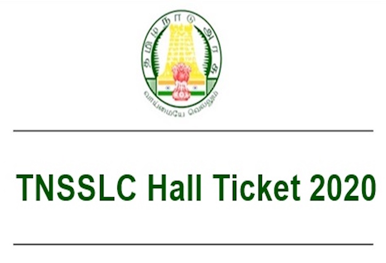 நெல்லை மாவட்டத்தில் எஸ்.எஸ்.எல்.சி. தேர்வுக்கு ஹால் டிக்கெட் வினியோகம்