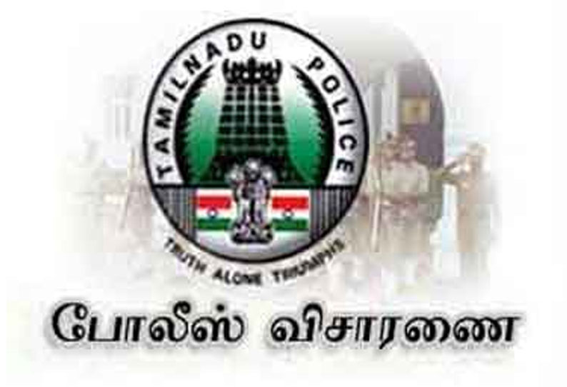 வளர்க்க முடியாததால் பெண் குழந்தையை தத்து கொடுத்ததாக தம்பதி மீது புகார் போலீசார் விசாரணை