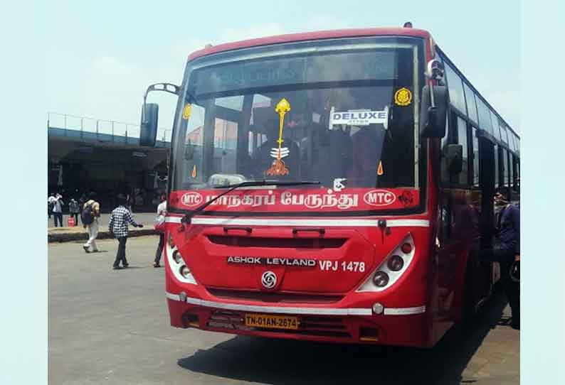 10ஆம் வகுப்பு மாணவர்கள் ஹால்டிக்கெட் பெற சிறப்பு பேருந்துகள் வசதி!