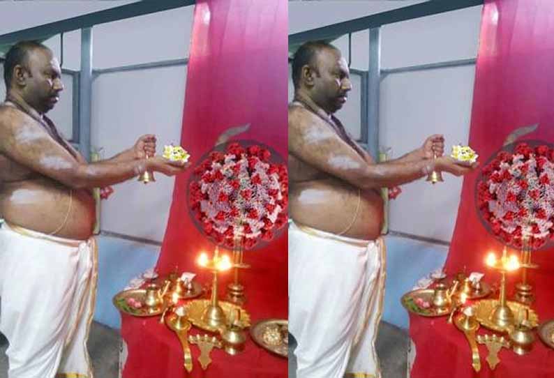 கேரளாவில் உருவான கொரோனா தேவி ஆலயம்; கொரோனா போரில் ஈடுபடுபவர்களுக்காக வழிபாடு