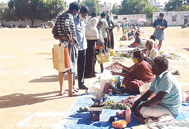 கள்ளக்குறிச்சி, உழவர் சந்தை மீண்டும் அரசு பள்ளி மைதானத்துக்கு மாற்றம்