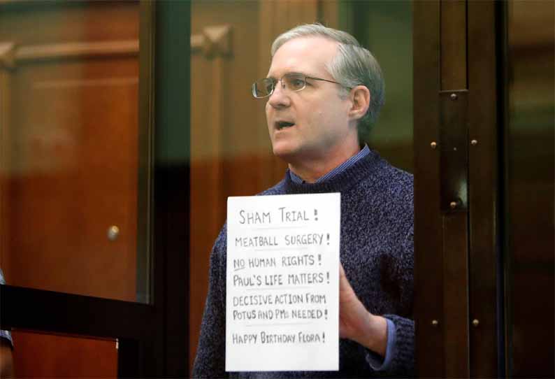 உளவு பார்த்ததாக ரஷ்யாவில் முன்னாள் அமெரிக்க கடற்படை வீரருக்கு 16 ஆண்டுகள் சிறை