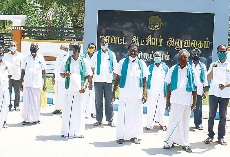 இலவச மின்சார திட்டம் தொடர வேண்டும் - கரும்பு விவசாயிகள் வலியுறுத்தல்