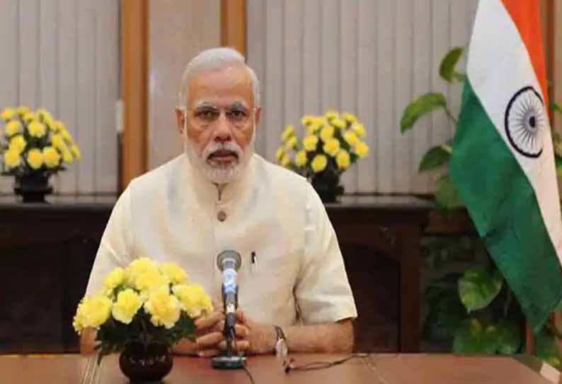 இந்தியா-சீனா எல்லை விவகாரம்:  அனைத்து கட்சி கூட்டத்திற்கு பிரதமர் மோடி அழைப்பு