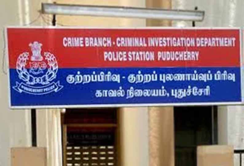 போலி ஹாலோகிராம் ஸ்டிக்கர் மோசடி வழக்கு: கலால்துறை அதிகாரியிடம் சி.பி.சி.ஐ.டி. போலீசார் விசாரணை