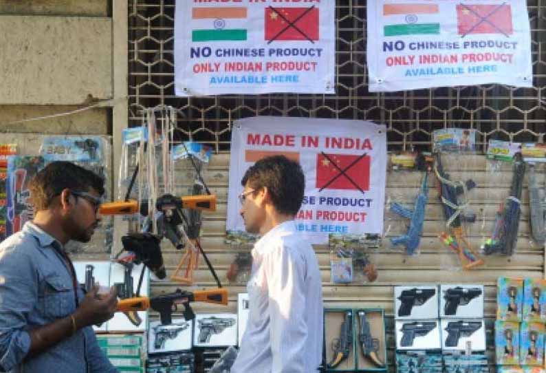 சீனாவிலிருந்து இறக்குமதி செய்யப்படும் 500 பொருட்களை புறக்கணிக்க முடிவு