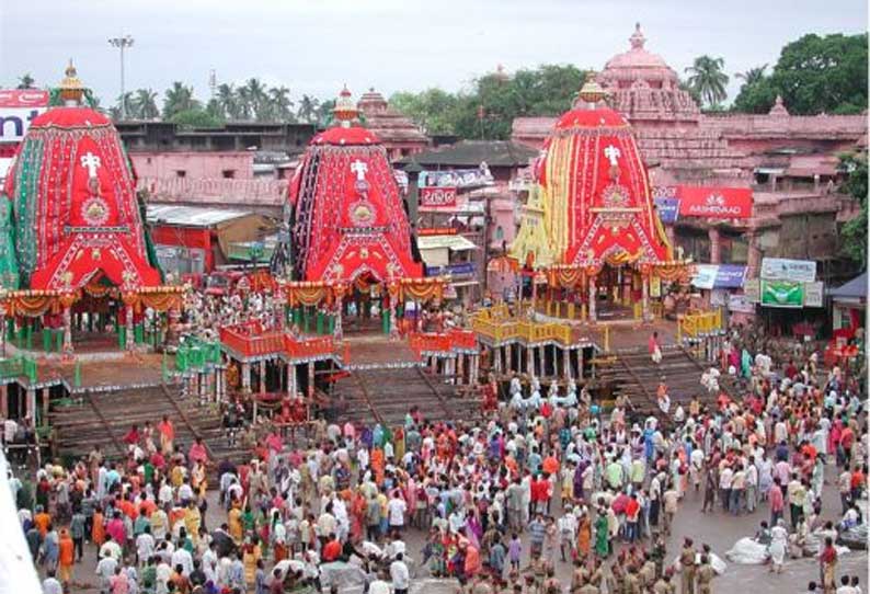 பூரி ஜெகன்நாதர் ஆலய ரத யாத்திரைக்கு தடை விதித்து உச்சநீதிமன்றம் தீர்ப்பு