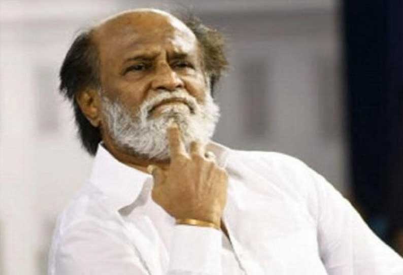 நடிகர் ரஜினிகாந்த் வீட்டுக்கு வெடிகுண்டு மிரட்டல் விடுத்த 8ம் வகுப்பு மாணவனால் பரபரப்பு