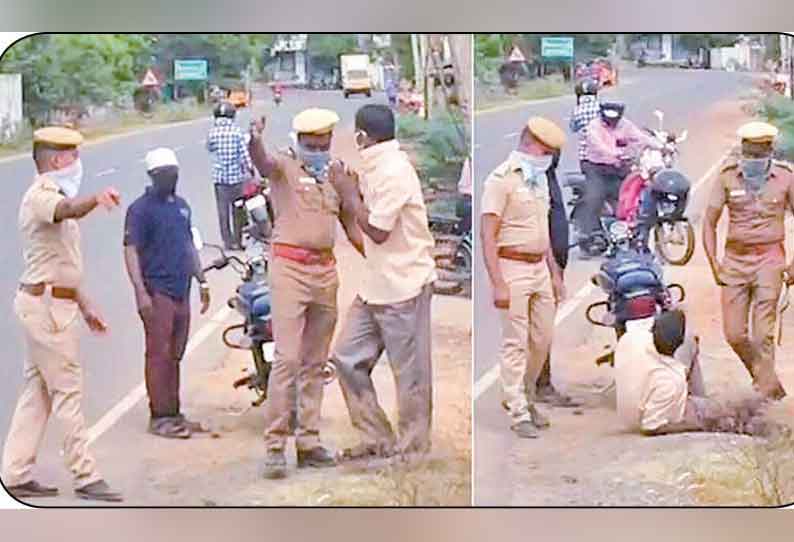 அடையாள அட்டையை காண்பித்தும் இ-பாஸ் இல்லை என மின்வாரிய ஊழியரை தாக்கிய போலீஸ்காரர்