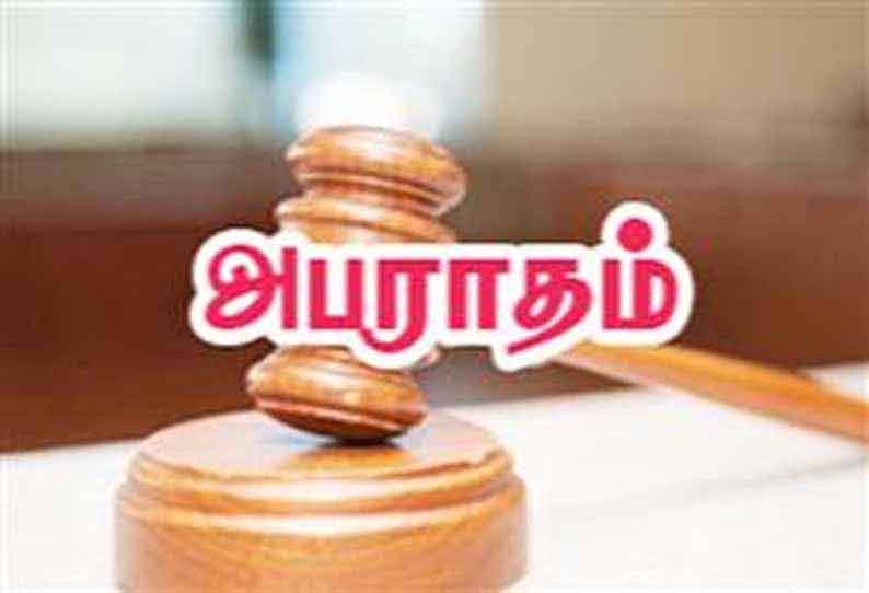 தர்மபுரி நகரில், முககவசம் அணியாமல் சென்ற 162 பேருக்கு அபராதம்