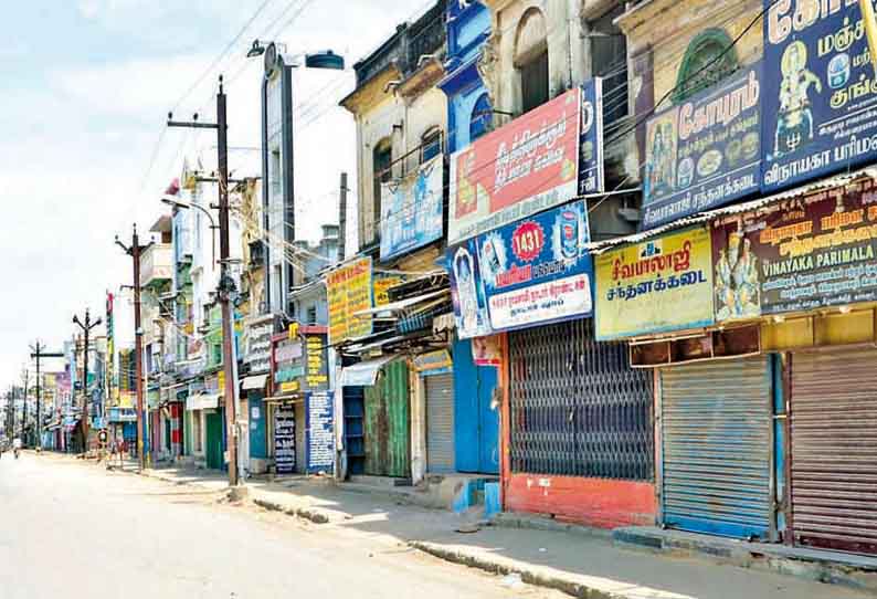 முழு ஊரடங்கால் வெறிச்சோடிய மதுரை சாலைகள் - பஸ், ஆட்டோ ஓடவில்லை