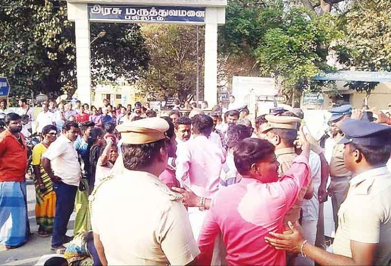 பல்லடத்தில், இளம் பெண் தூக்குப்போட்டு தற்கொலை - சாவில் சந்தேகம் இருப்பதாக கூறி உறவினர்கள் சாலை மறியல்